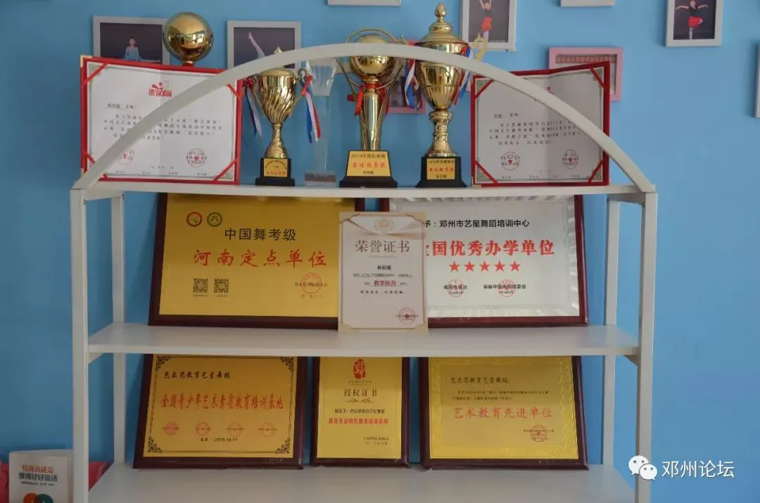 篮球教练队长训练计划书怎么写的_0